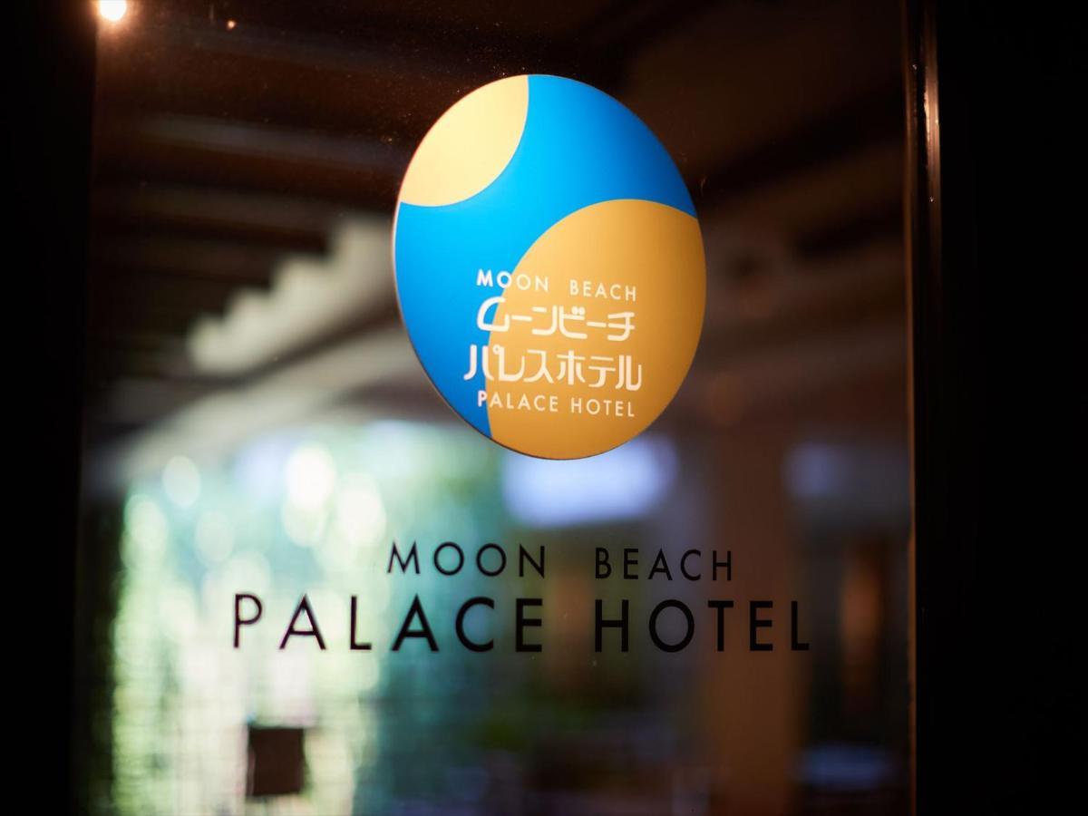 Palace In Moon Beach Онна Экстерьер фото